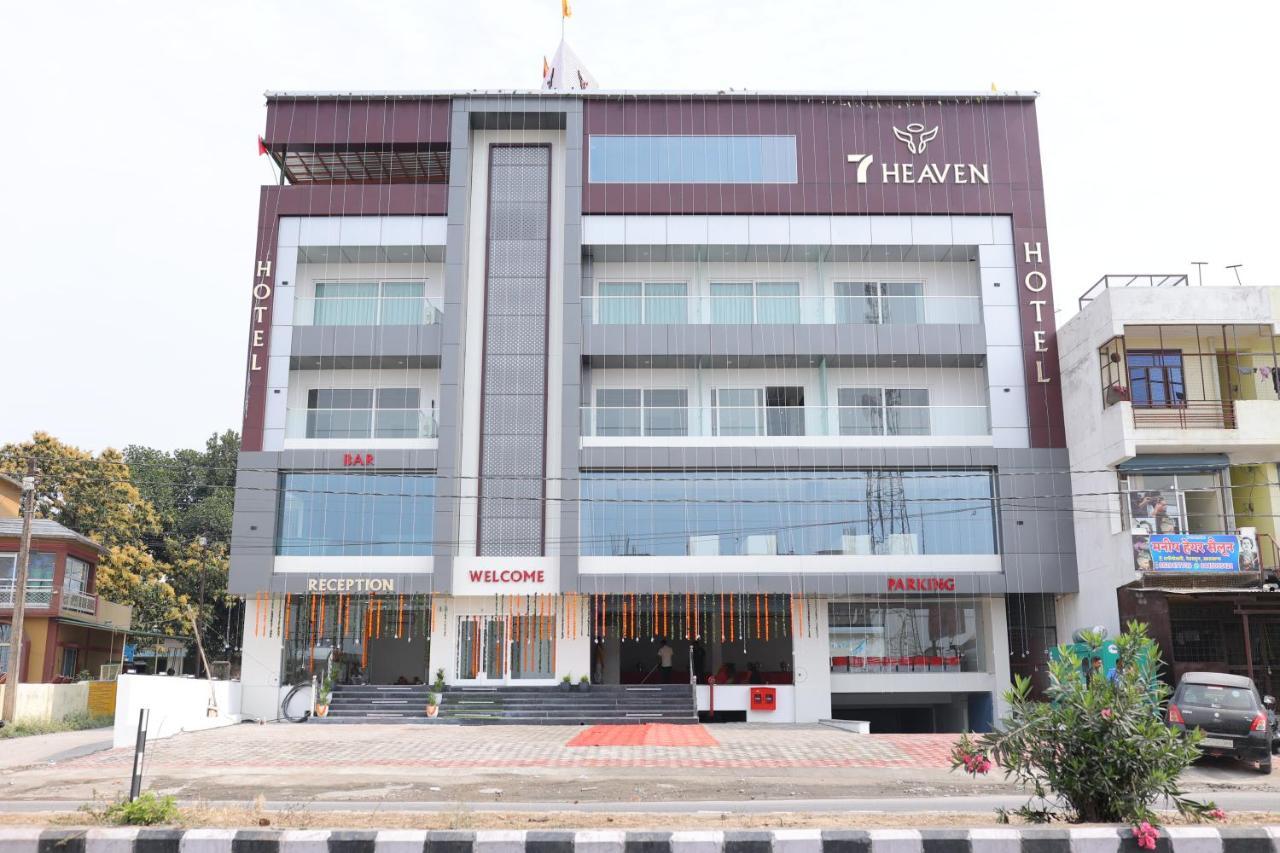 Hotel 7 Heaven Ντεχραντούν Εξωτερικό φωτογραφία